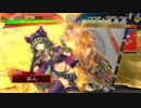 的場さんのようなカードを求めて　【その百四十七】