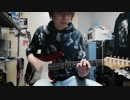 いばらの涙 L'Arc〜en〜Ciel ギターで弾いてみた！