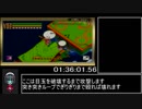 【RTA】新・ボクらの太陽   02:33:43.73 part4【ボクタイ】