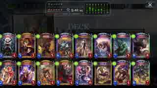 【倍速】マゼルベインヴァンプでランクマッチpart320【ローテーション】