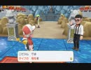 ◆ポケットモンスター Le'ts Go! ピカチュウ実況プレイ◆part4