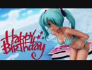 【らぶ式モデル誕生祭2018】　39　【MMD】