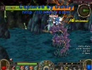 アラド戦記　Lv57トルネ　悲鳴Ｋ(2)