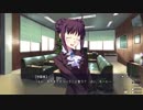 【ゲーム実況】グリザイアの果実 part202(天音ルート)