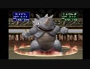 【実況】ポケモンスタジアム2でジムリーダーをしばく。part19