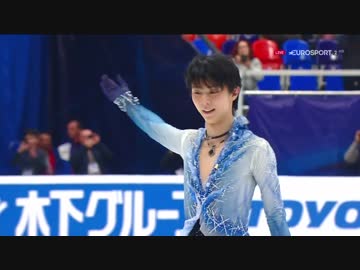 【英語実況/翻訳付き】羽生結弦 2018 GPS ロステレコム杯 SP【英ユロスポ版】