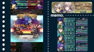 【カムイ＆カンナ】グレイル傭兵団で絆英雄戦【インファナル】