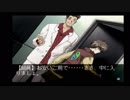やります EVE ZERO　Part９