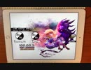 Deemo The Story Unfolds(Extra) 100% AC