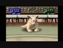 【実況】ポケモンスタジアム2でジムリーダーをしばく。part21