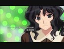 ホモと見る群像劇アニメOP集2