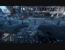 BFV 　ルイスガンでもっとキルしたかった