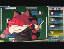 Discordのみんなと幻想麻雀4N！part16