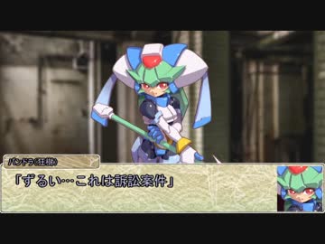 【シノビガミ】日本人たちと挑む「狂った発明品」03