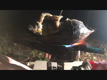 外来種を食べに行こう！【#6クサガメ】