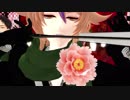【ＭＭＤ刀剣乱舞】　響喜乱舞　【大将組お着替え】