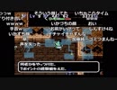 【YTL】うんこちゃん×しんすけ『トルネコ２　魔のダンジョンに挑む』part2【2018/11/14】