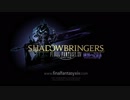 ファイナルファンタジーXIV: 漆黒の反逆者ティザートレーラー日本語版