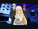 ドリ淫夢クラブZERO　第四十九章「ミステリーハント」