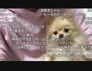 【TWC】うんこちゃん『暇をつぶす男』4/4【2018/11/11】