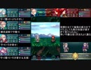 【FEH】餅ブレム(6)　復刻大英雄戦 闇の皇子ユリウス編