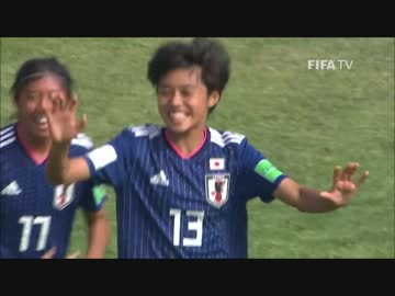 FIFA U-17女子W杯2018ウルグアイ 日本×南アフリカ ハイライト