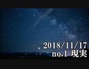ショートサーキット出張版読み上げ動画4097