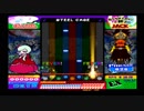 ポップンミュージック14FEVER! 【EX】グラインドコア（AUTO）