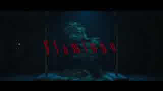 【Flamingo】踊ってみた