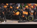 F1　2018ブラジルGP(2/2)