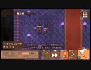 [ゲーム実況]　ぶきあつめ　[Part13]