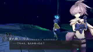 #36(1/2) 【クライスタ】おっさんが実況する美少女が魂を狩りまくるゲーム【CRYSTAR】３周目７章ー１