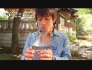むかない安藤4K60P「オカワカメ」(10秒動画)