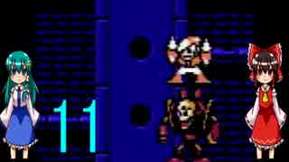 ゆっくりによるレトロゲーム実況ロックマン３part11(ボス戦バスター縛り)