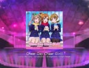 【スクフェス】 プレイ動画 No.74 CheerDay CheerGirl! MASTER