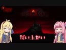 【Darkest Dungeon】赤黄が気まぐれであそぶよ　Part1【VOICEROID実況】