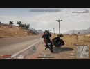 PUBG 乗り物に危険はつきもの