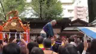 平成三十年十月十四日 田無神社 例大祭 本宮 本社神輿