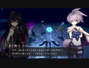 #36(2/2) 【クライスタ】おっさんが実況する美少女が魂を狩りまくるゲーム【CRYSTAR】３周目７章ー１