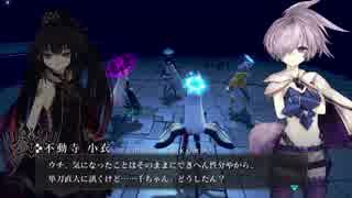 #36(2/2) 【クライスタ】おっさんが実況する美少女が魂を狩りまくるゲーム【CRYSTAR】３周目７章ー１