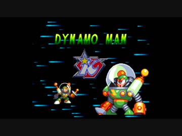 【実況 ロックマン&フォルテ】 王を打倒したその先に part4