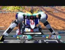 【エクバ2】固定　Zガンダム視点