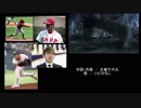 PC・PS4版「シュタインズゲート　ゼロ」OP「アマデウス」を野球選手名で歌ってみた