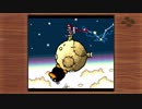 【実況プレイ】さらわれたマリオじゃない方に会いに行く part10【ヨッシーアイランド】