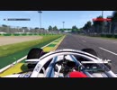 F1 2018 ウィリアムズ　全コース（ショートコース除く）【1/3】