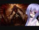 【レガシー】とりあえずMagic Onlineがしたい【MTG×音街ウナ実況プレイ】