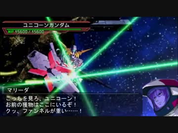 CINDERELLA OVER! Stage32