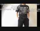 【ニコ生】もこう『ｐｙ』1/3【2018/11/16】