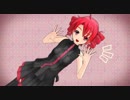 【らぶ誕2018】 テトさんでシティライツ 【MMD】
