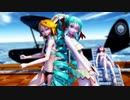 【MMD第二回STONE祭】『Dive to Blue』by STONE式 MiKU・ RiN (水着ver)